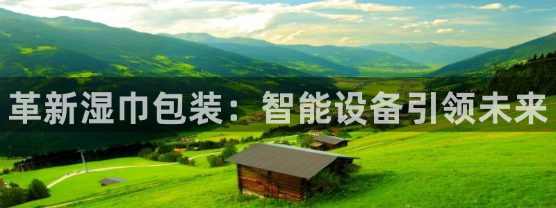 琳琅娱乐注册资金多少