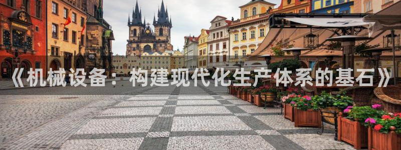 qq飞车琳琅娱乐组