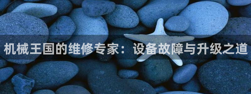 琳琅娱乐平台怎么样可靠吗