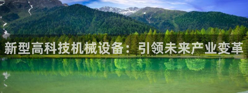 琳琅娱乐注册咋7O777