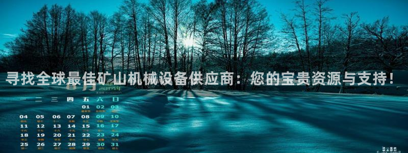 琳琅娱乐代理人是谁