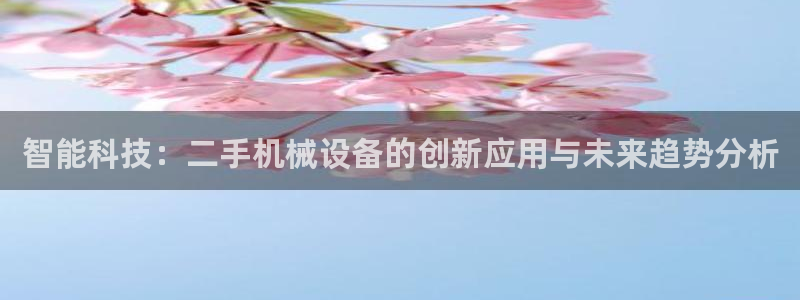 琳琅娱乐平台怎么样啊