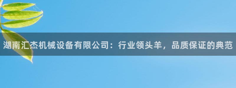 琳琅娱乐社区宅男