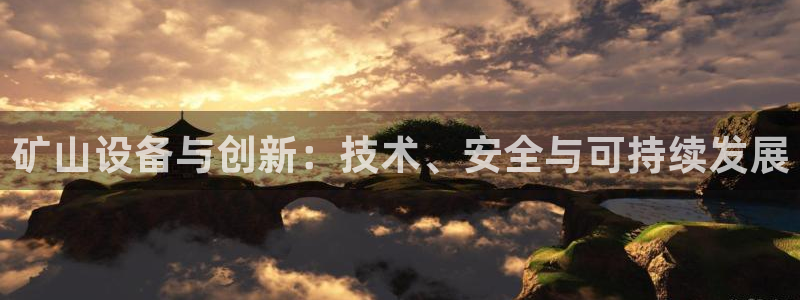 琳琅娱乐平台怎么样知乎