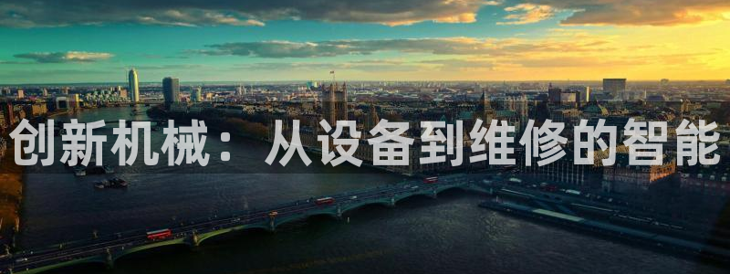 琳琅娱乐注册登录官网