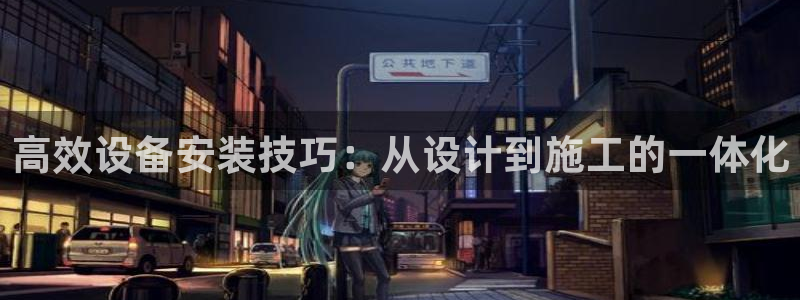 琳琅娱乐工作室