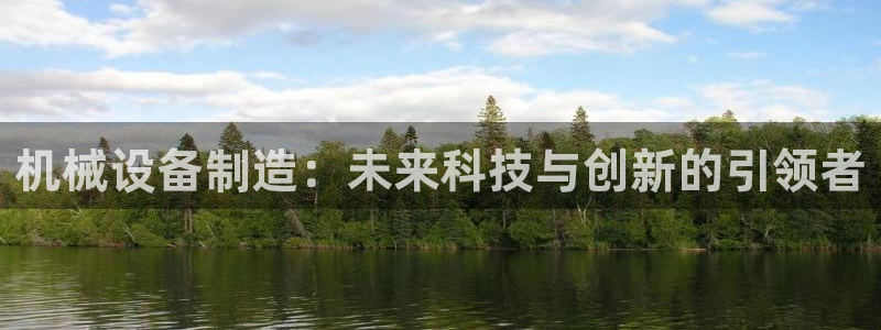 琳琅科技娱乐机器人教程