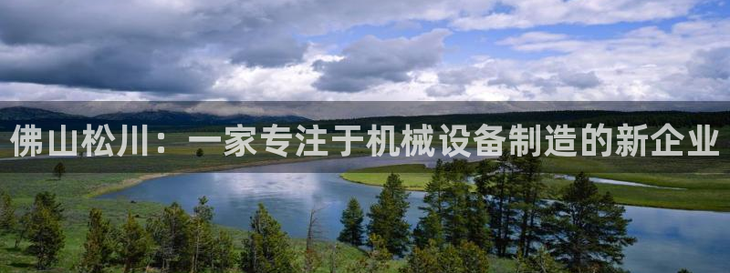 琳琅娱乐在线注册