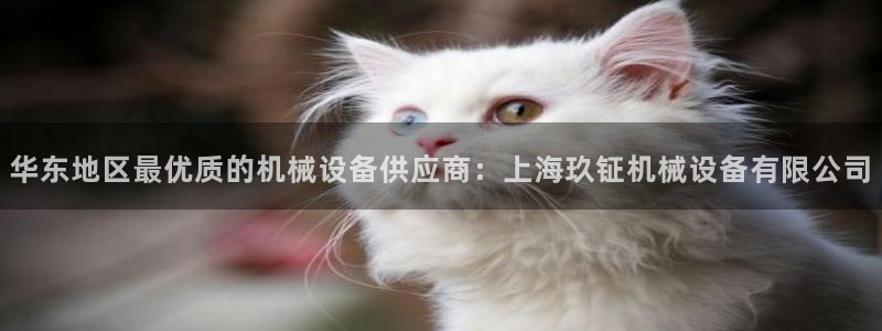 琳琅娱乐平台是真的吗