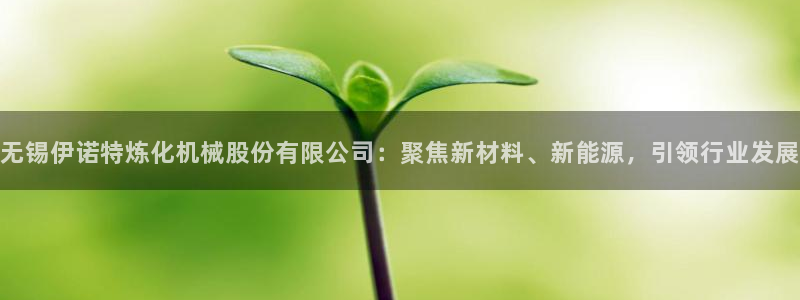 琳琅娱乐工作室招聘