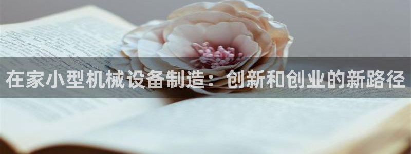 琳琅娱乐平台注册