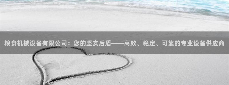 琳琅科技qq娱乐机器人