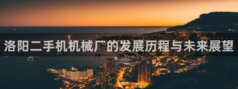 琳琅娱乐登入官网