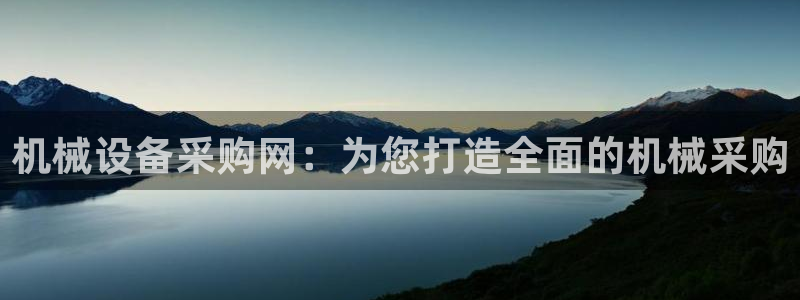 琳琅科技娱乐机器