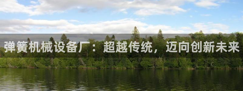 琳琅社区文艺娱乐