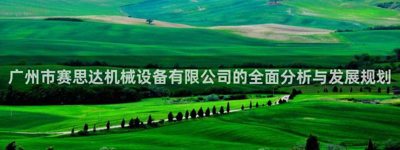 娱乐从琳琅榜开始笔趣阁