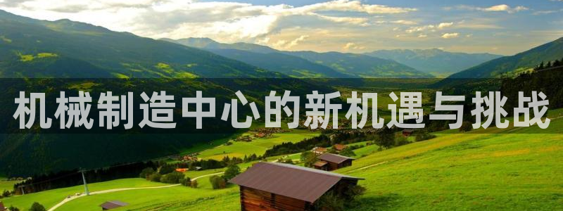 琳琅娱乐场所在哪里