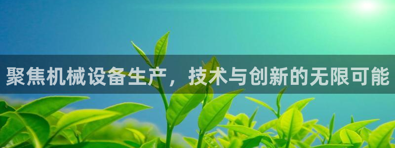 琳琅娱乐怎么样