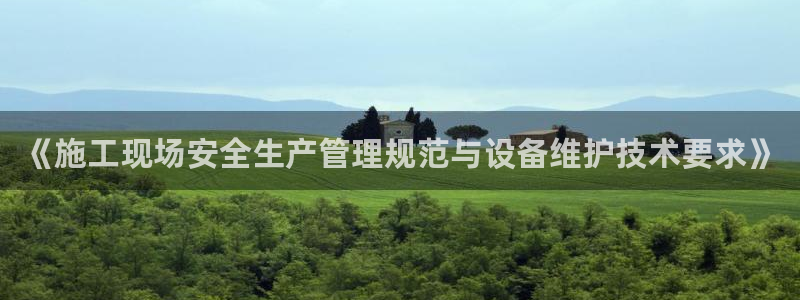 琳琅娱乐信誉33300