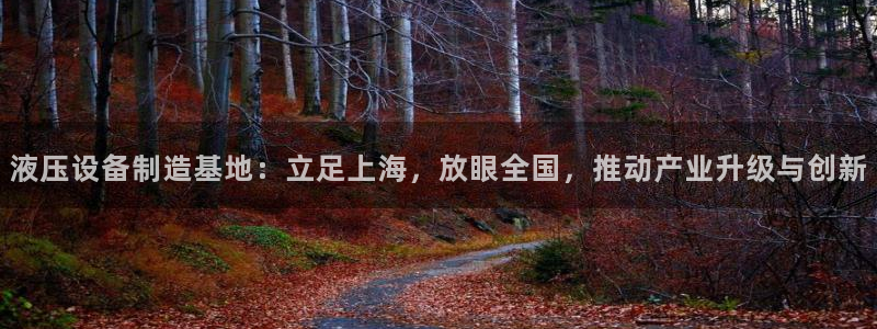 杭州琳琅互动娱乐