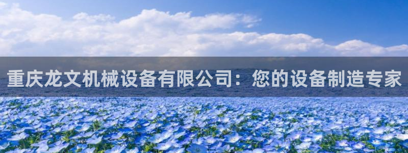 琳琅娱乐在哪直播的