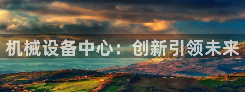 祖龙娱乐官网爱在琳琅